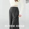 Calça de maternidade para outono, estilo fino para uso ao ar livre, novo modelo 2026, cós elástico color block, calça casual de perna reta para primavera e outono