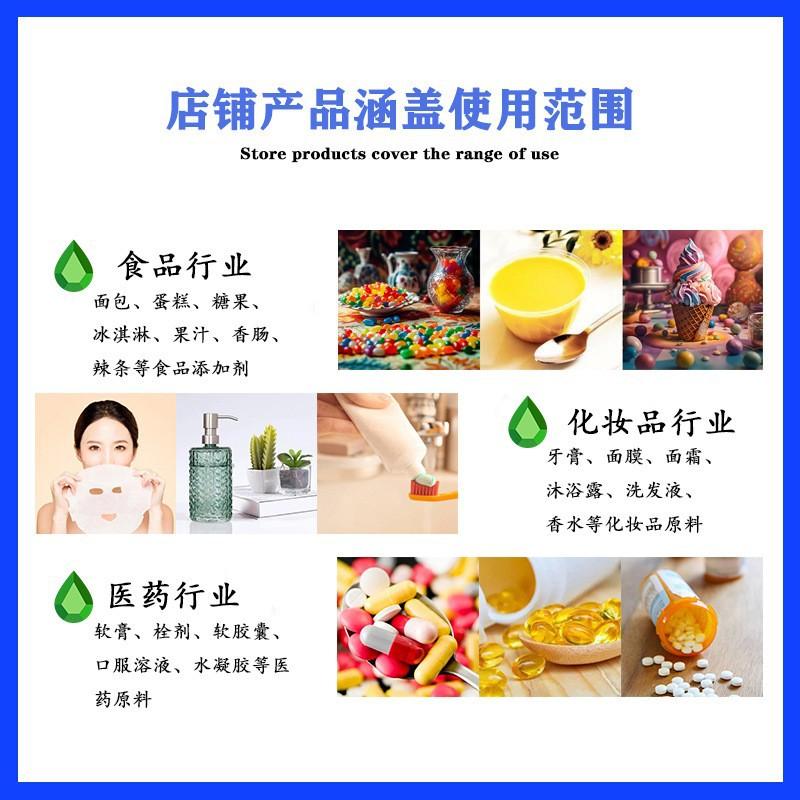 O1CN01qiYaGY246gkpAS337_!!2766