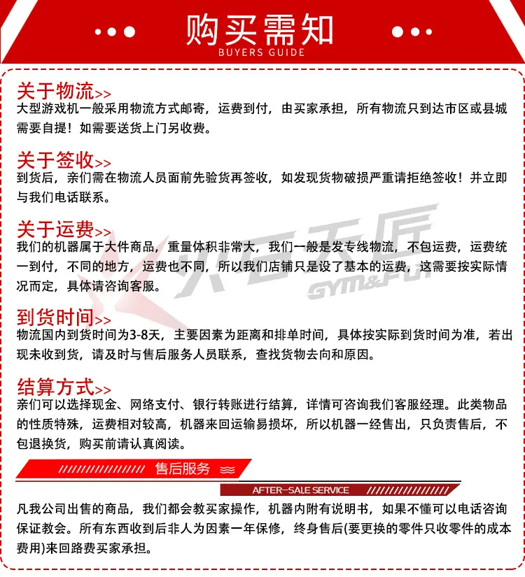 519整场_15.jpg