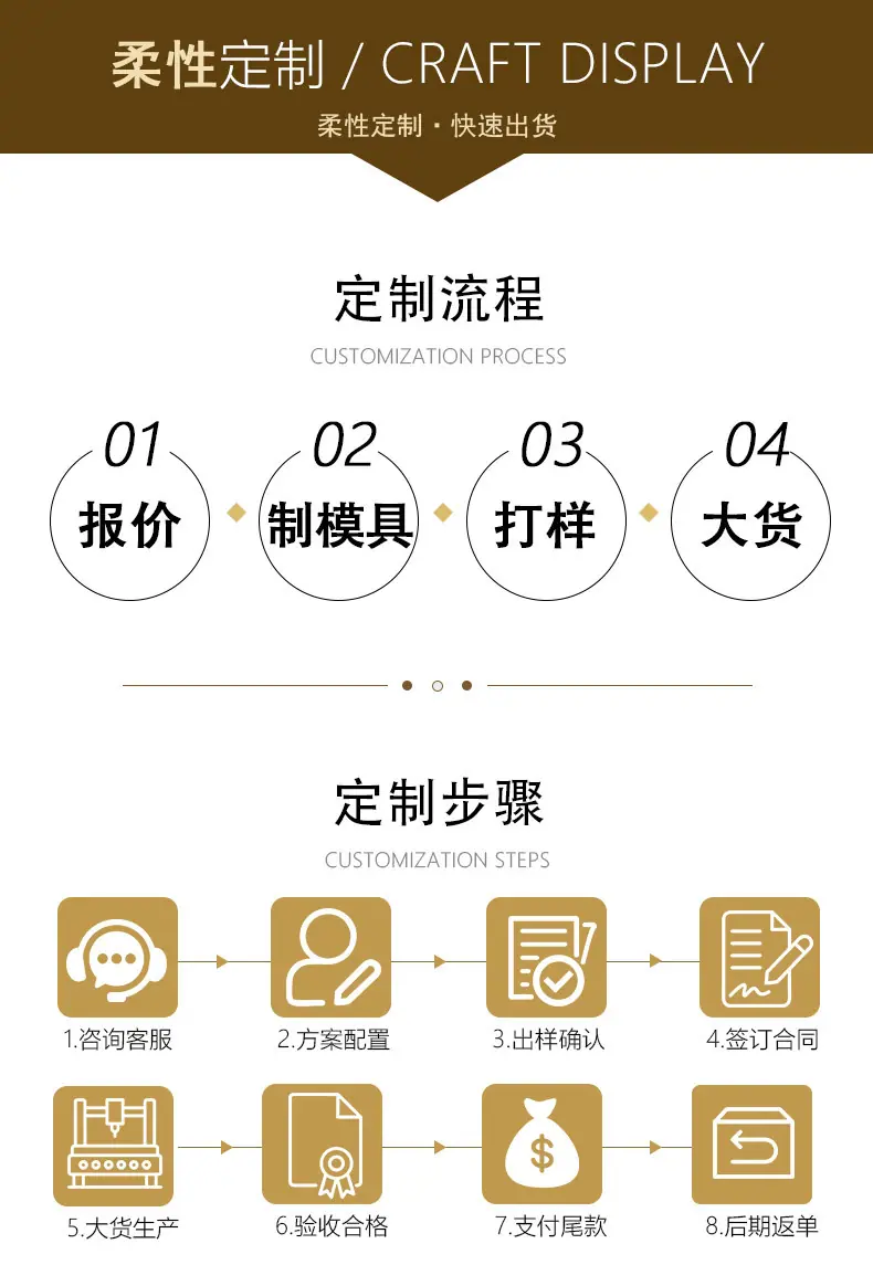 详情图_11.jpg