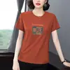 2026 Nueva Camiseta de Verano Delgada de Manga Corta Holgada Versátil de Hombro Normal Nueva Talla Grande Top de Cuello Redondo para Mujeres de Mediana Edad