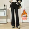 Jeans de pierna acampanada blancos de plumas de pato de moda para mujer, nueva colección de invierno 2026, de cintura alta, adelgazantes, elegantes pantalones de algodón, jeans mom casuales