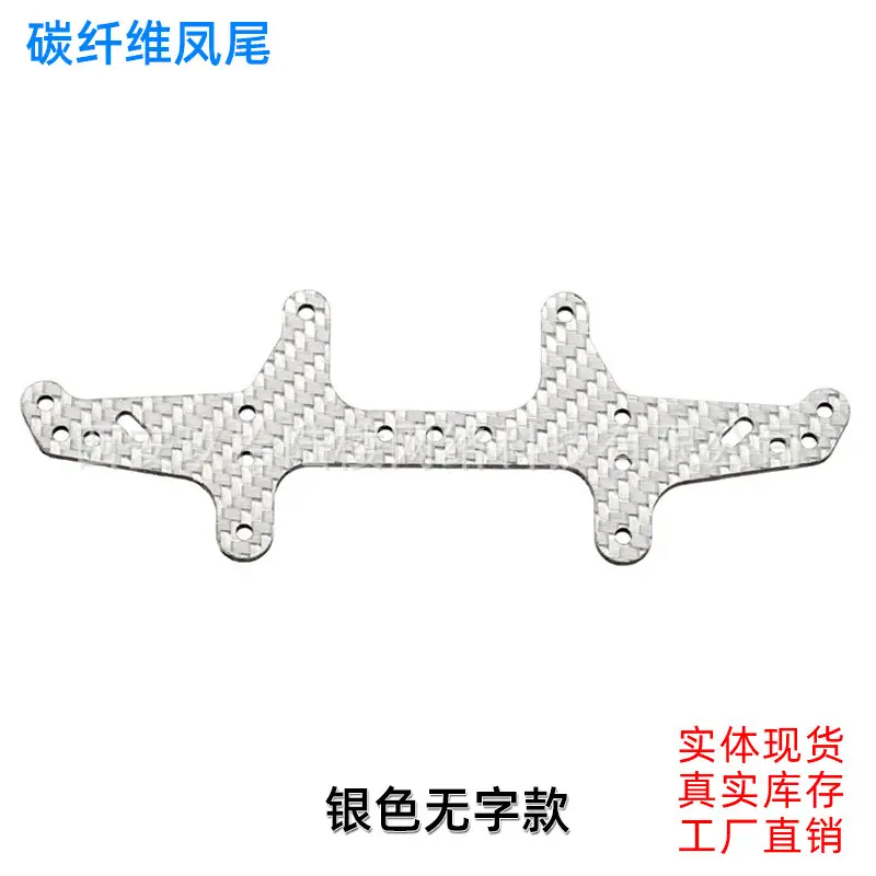 1.5银色无字草尾