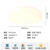Luminária de teto cor creme, luz de LED para quarto, luz para sala de estudo, luz quente para sala de jantar, luminária de teto recém-atualizada, ferro e outros materiais