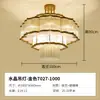 Lustre Gufeng Estilo Chinês Novo Sala de Estar Lâmpada de Cristal Hotel Caixa Luz Elegante Luxo Hotel Villa Salão de Engenharia Lâmpadas