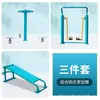Equipamentos de ginástica ao ar livre, combinação de trilha de exercícios para idosos em parque comunitário, máquina de caminhada esportiva, equipamentos de ginástica ao ar livre