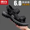 Zapatos Warrior Zuecos para Hombre 2026 Nuevas Sandalias de Verano con Velcro Suela Suave Zapatos para Exteriores y Playa m