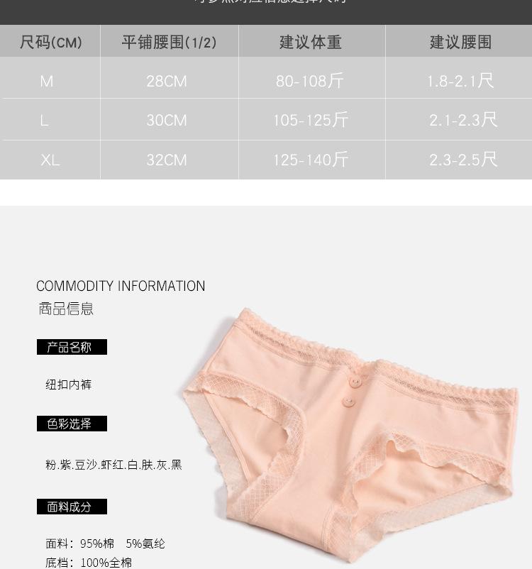904详情页_03.jpg