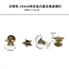 Remaches de Estrella de Cinco Puntas, Tachuelas de Estrella de Cinco Puntas Plateadas, Decoración Punk, Accesorios para Ropa y Bolsos DIY, Tachuelas de Estrella de Bronce Antiguo
