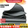 Tela de Sombrilla para Exteriores Protección Solar Aislamiento Térmico Tela de Plástico Lona Reflectante Engrosada Tela Impermeable Lona Oleada Toldo de Lona Otro