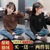 Camiseta Térmica de Forro Polar para Niños Otoño Invierno 2026 Nueva para Niñas Cuello Semi Alto Niños Medianos y Grandes Cálida Casual Versátil Moderna