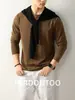 Camiseta de Manga Larga para Hombre de Modal Seda de Hielo Sensación de Nube Algodón Color Liso Delgado Primavera/Otoño Top Simple de Lujo Ligero 2026