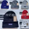 Gorro de Punto Casual Estilo Coreano Moda Femenina Hip-Hop Lana Gorro Cálido Grueso para Exteriores Frío Tela de Pic Tela Tela Gorra de Tela Hombres