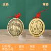 Adornos de Pueblo Shanhai en Relieve 24 Estrellas Edición Pájaro Nube Pintado Edición Sol Luna Pueblo Shanhai Decoración para el Hogar Colgante Interior y Exterior
