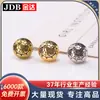 Botones Metálicos Redondos Grabados con Sol, Cosidos a Mano, Estilo Chino, Traje Tang, Dinastía Han, Botones Decorativos Estilo Antiguo Cheongsam, Jinda