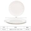 Prato de melamina imitação de porcelana louça de restaurante prato de plástico prato quadrado para refogar prato para prato frio de hotel prato para hot pot prato para acompanhamento