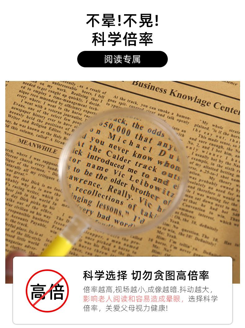繁盛详情_06.jpg