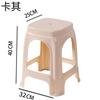 Taburete de Plástico para Comedor en Casa, Taburete Alto, Taburete Individual Simple para Sala de Estar, Engrosado y Apilable, Taburete Cuadrado Simple Extra Grueso, Taburete Vela