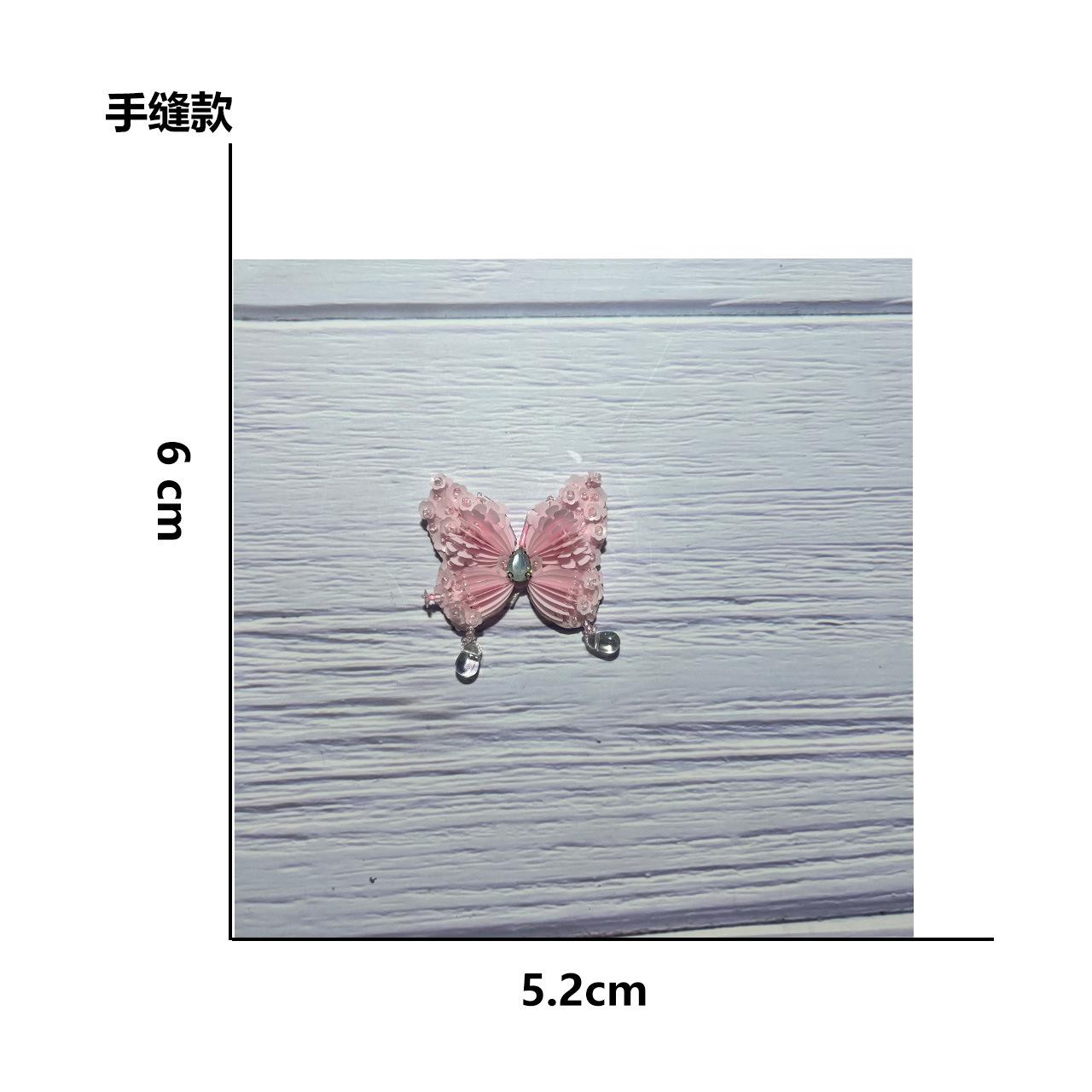 微笑标尺码
