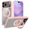 Aplicável em Fronteiras Suporte Apple 17Promax Capa Magnética para Celular Anti-Queda Transparente Duas em Uma Capa para Celular 17Air