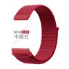 Para Huawei Amazfit correa de nailon con bucle Correa Samsung Galaxy correa de nailon 20mm22mm