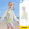 Lemon Baby Roupas de Proteção Solar Infantil Meninas Meninos Verão 2025 Novas Roupas Finas de Proteção Solar Proteção UV Roupas para a Pele