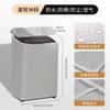 Tampa Flip com Carregamento Superior à Prova de Poeira e Sol para Máquina de Lavar Automática Haier Little Swan