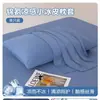 Par de Fundas de Almohada de Seda Helada de Nylon Refrigerante para Clase de Verano 48X74 Uso en Casa Funda de Almohada para Adultos Cubierta Interior para Cojín Individual