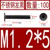 Acero Inoxidable Negro 304 cm Cabeza Plana Grande Cabeza Ultraplana Cabello Plano Tornillo de Cruz Negro Tornillo para Computadora M1-M8