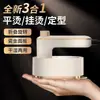Plancha de Vapor Electromecánica Portátil de Mano para Planchar Prendas Transfronteriza Plancha Pequeña para el Hogar Artefacto para Planchar Ropa Regalo Portátil