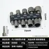 Conjunto de 9 peças ou conjunto de 14 peças de soquetes combinados não magnéticos para atacado, parafusos de cabeça hexagonal elétrica, inserção para chave de impacto pneumática