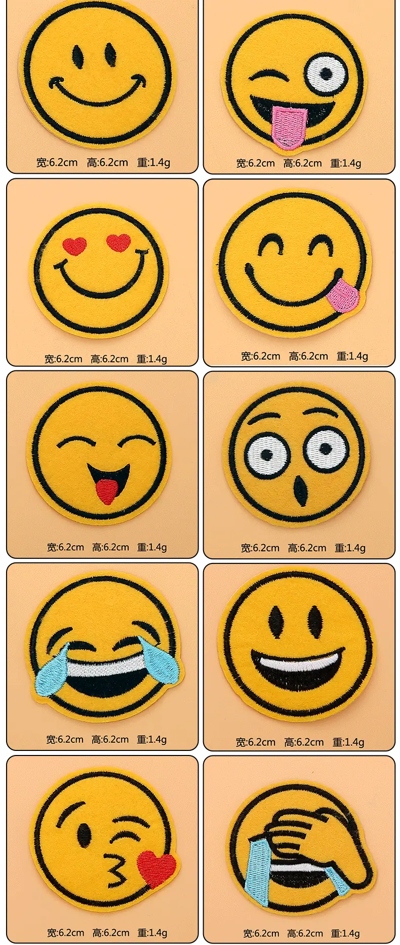 表情吖_05