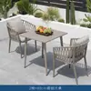 Móveis de Mesa e Cadeira para Exterior Hotel B&B Terraço Cadeira de Rattan Impermeável Banho de Sol Pátio Jardim Varanda Combinação de Mesa e Cadeira de Lazer