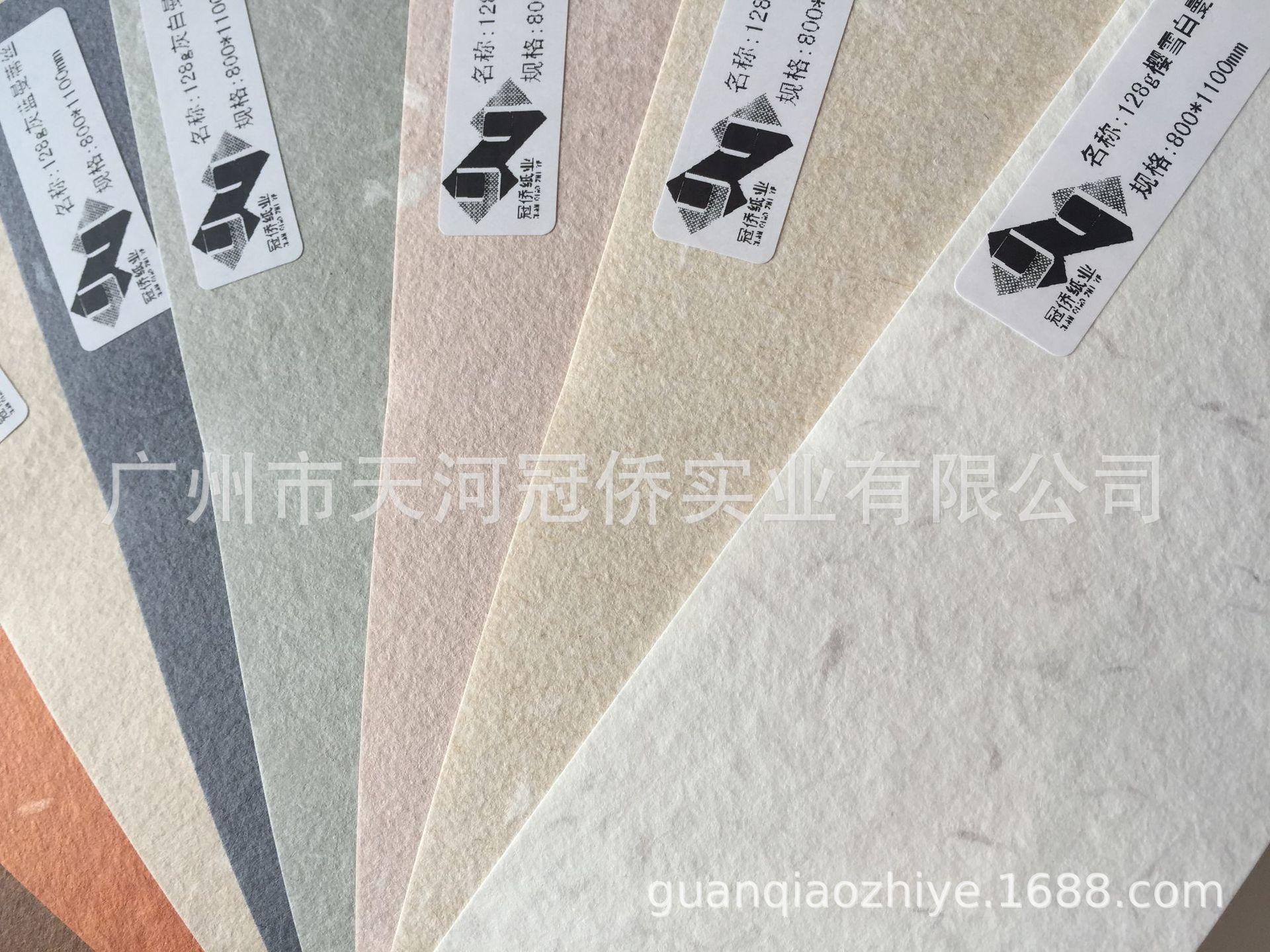 微信图片_20191121164917