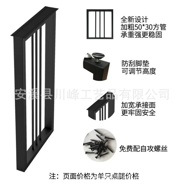 未命名_副本65465