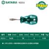 Juego de Destornilladores de Cabeza Plana y Destornilladores Phillips de Shida Tools con Imán Fuerte, Destornillador 3X100, Juego Grande de Destornilladores para Electricista