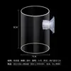 Alimentador para Aquário Mini Alimentador Anel Alimentador Transparente de Acrílico Equipamento para Aquário