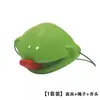 Juguete Interactivo para Mascotas Lengua de Rana Atrapador Juguete para Gato Camaleón Sacando la Lengua Lindo Juguete para Perros para Aliviar el Aburrimiento