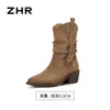 Botas de cowboy estilo western ZHR para mulheres, nova coleção outono 2026, bico fino, plissadas, com salto grosso e em uma paleta de cores Maillard, botas curtas