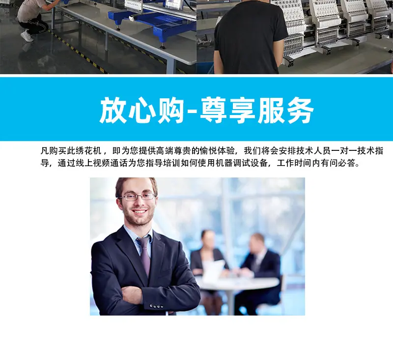 详情页_08