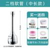 Cabezal antisalpicaduras para grifo de cocina cabezal de ducha de cocina reforzador filtro extendido Universal Universal Universal artefacto ahorrador de agua