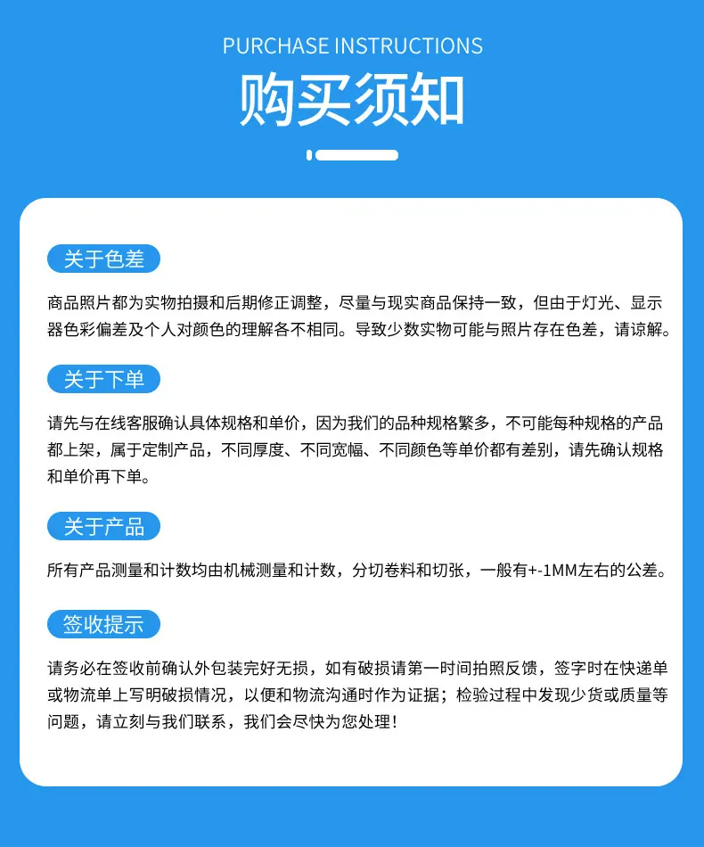 详情页(1)-拷贝_13.jpg