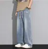 Jeans Rectos Holgados Nuevos para Hombre Otoño 2026 Pantalones de Pierna Ancha Juveniles Pantalones Largos Casuales Estilo Americano para Niños