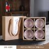Juego de Taza Maestra Celadón Fijo A5L Cerámica Esmalte de Craquelado de Hielo Taza de Té Piezas de Apertura Puede Elevar Taza de Té Kung Fu Productos de Taza Construida