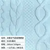 Tecido de Camada de Ar, Capa de Colchão de Algodão de Ar, Pijama, Tecido Material Acolchoado Jacquard Malhado Classe A para Bebês e Crianças