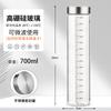 Venta Directa de Fábrica Transparente con Escala Portátil Sellada Botella Tradicional China para Medicina Resistente a Altas Temperaturas Doméstica Botella de Vidrio de Alto Borosilicato