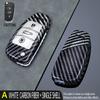 Para JAC Jianghuai Ruifeng s2 Conjunto de Chaves iev6e Shuai Ling T6 Pacote m3m4 Kai Wing c3 Ursa Maior Kaida x5 Carcaça