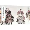 Colección de Arte Estudio Rongbao 260: Pinturas de Retrato de Sun Zhijun - Obras de Arte de Sun Zhijun - Rongbao