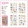 Pegatinas Planas Zabc Serie Sal Vida Ins Diario Acuarela Material DIY Pegatinas Decorativas 4 Hojas 6 Diseños