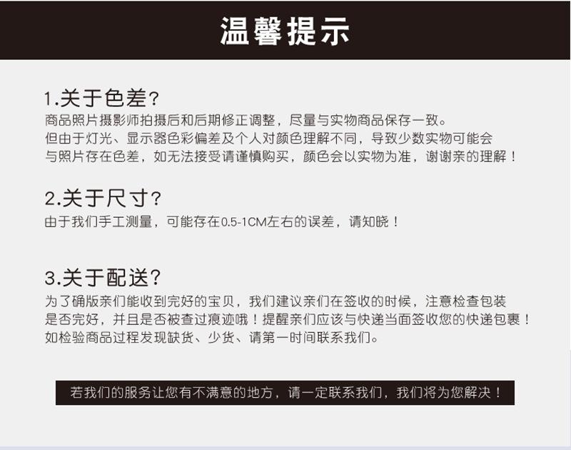 通版_04